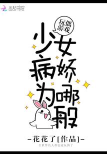 香炉供奉寺院木质