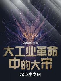 广东净土寺庙