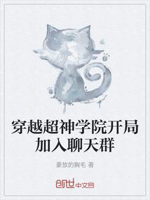 菩提宣传图