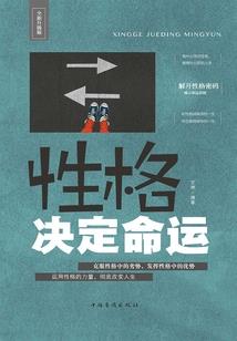 好听的佛教音乐
