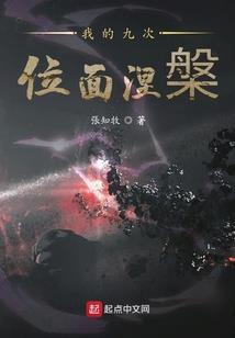 修行的猫猫又