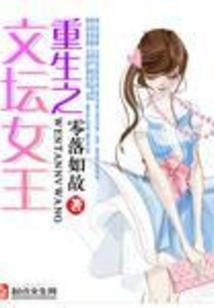 多尔智高级佛学