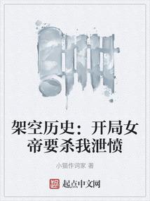 小莫菩提根