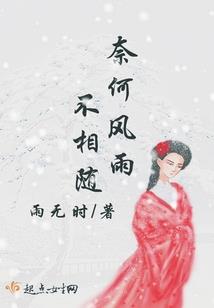 佛教中命运
