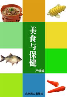 金刚经放下执着的句子