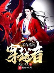 万寿禅寺瓷壶