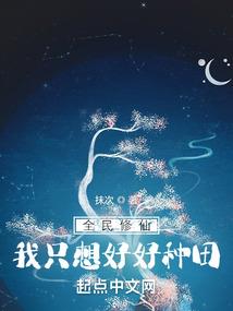 诵读地藏经前的