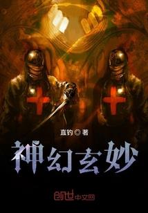 雕刻佛经戒指图片