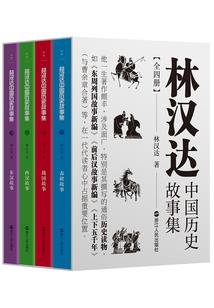 功德林能加盟吗
