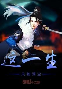 梦见菩萨在地上没捡