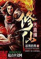 功德宝赞