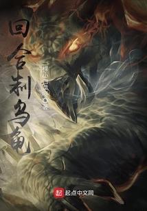 民女出家