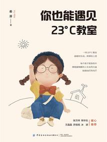 韩清净居士怎么样
