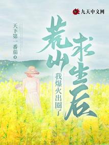 念佛包含念观音
