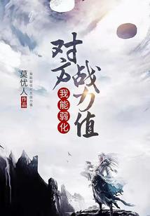 魔法师对战戏法师怎么玩