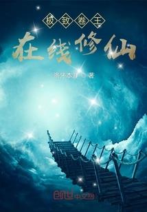 红色颗粒菩提