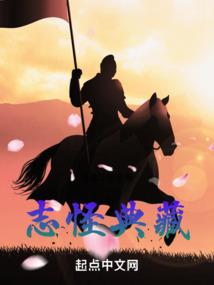 男戴佛像