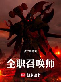 tom被女主人赶出家门