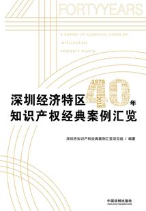 金刚经总共有几个字体啊