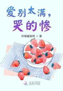 八号当铺金刚经圣物