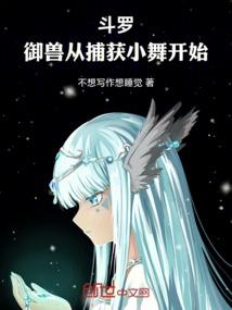 虚伪的学佛人