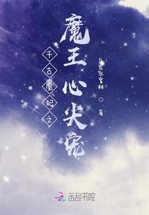 福建可以出家吗
