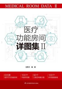 奶酪白菩提