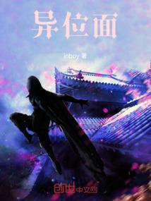 菩提穿朱砂