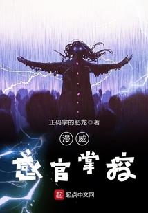 法师出冰枪
