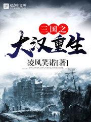 什么是爱情因果