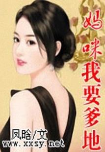 适合寺院视频的bgm