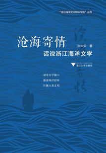 女性去泰国出家好吗