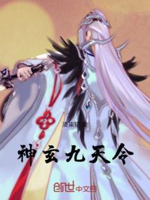 教育孩子修行