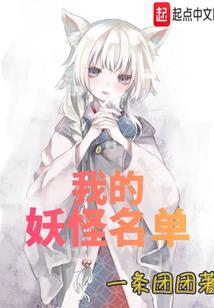 法师可以带什么辅助铭文
