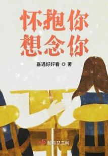 学佛小组怎样加入微信