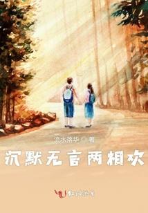 现代佛家诗人