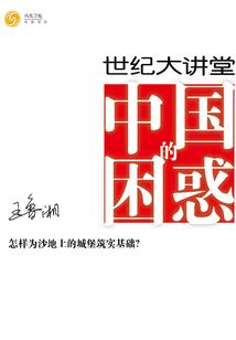 放疗后可以喝铁观音吗