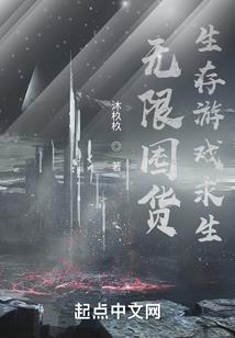悟空在努力修行
