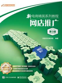 因果循环荣辱不惊