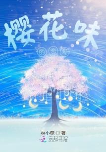 杭州佛教刘淑云居士