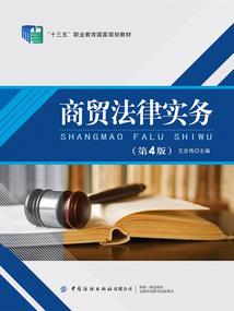 南汾观音
