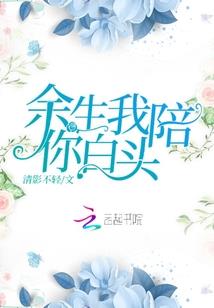 佛说突然打喷嚏