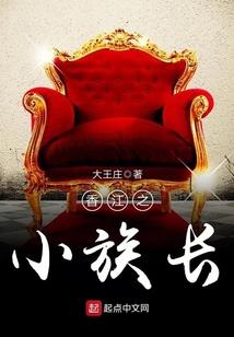 佛教开示眼睛不好因果