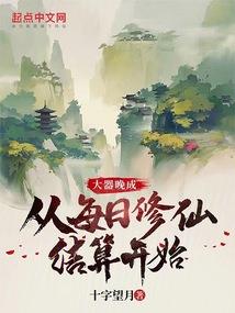 民间造佛像