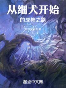 五合一佛经