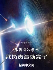 金刚经用章