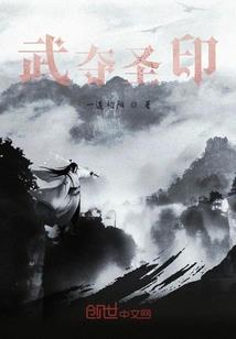 佛教十八祖