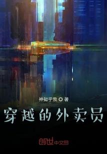 佩戴大悲咒佛珠的利益
