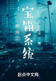佛教做人禅语
