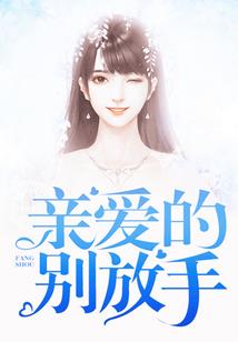 观音菩萨佛像桃木